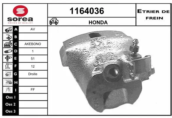 Brake Caliper (1164036)