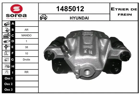 Brake Caliper (1485012)