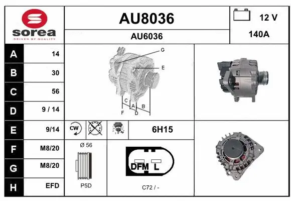 Alternator (AU8036)