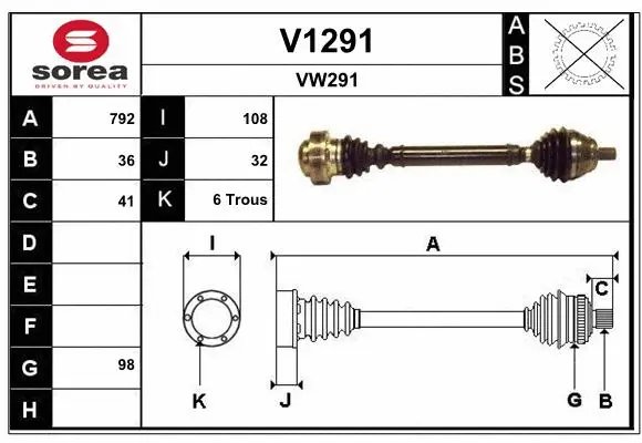 Drive Shaft (V1291)
