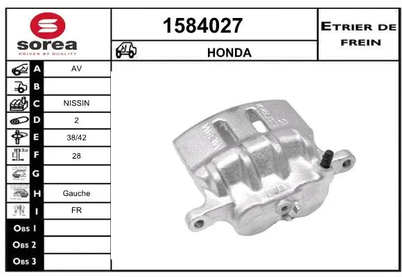 Brake Caliper (1584027)