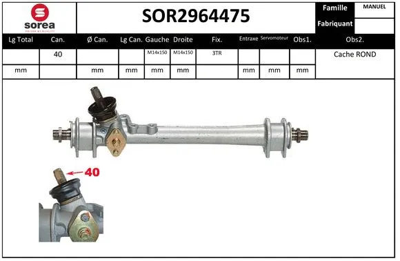 Steering Gear (SOR2964475)