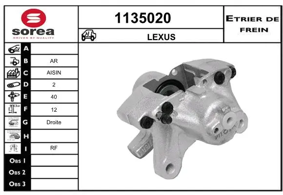 Brake Caliper (1135020)