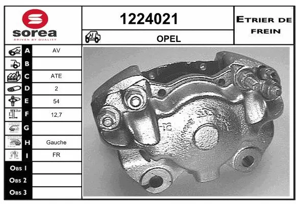 Brake Caliper (1224021)