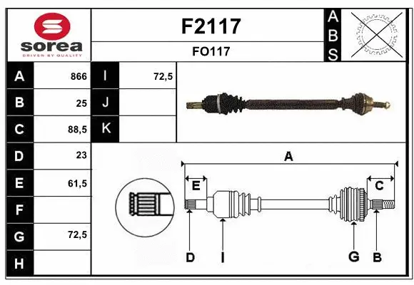 Drive Shaft (F2117)