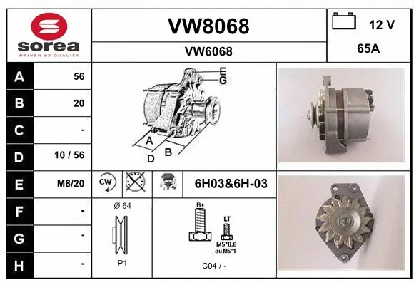 Alternator (VW8068)
