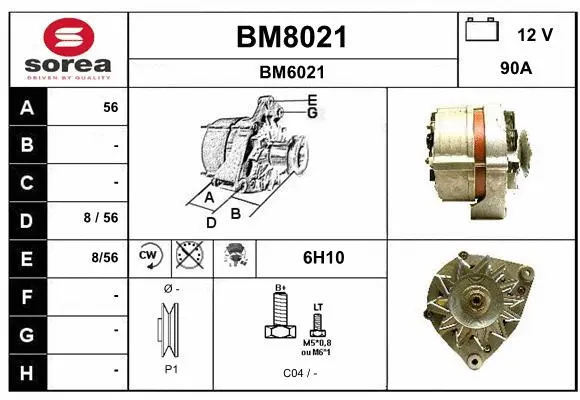Alternator (BM8021)