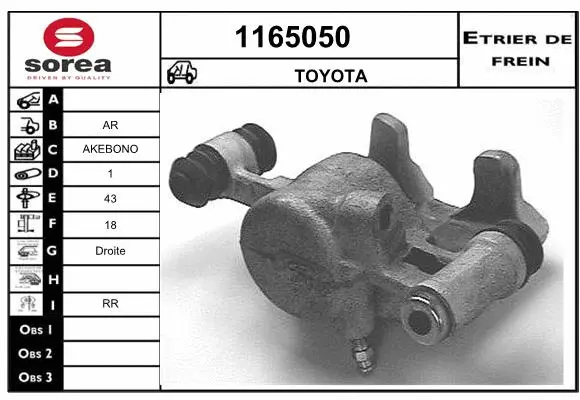 Brake Caliper (1165050)