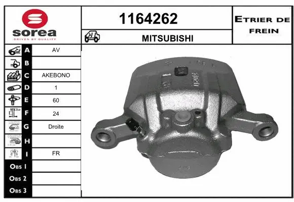 Brake Caliper (1164262)