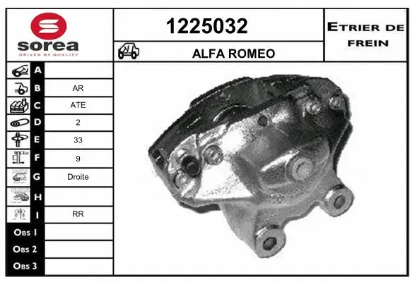 Brake Caliper (1225032)