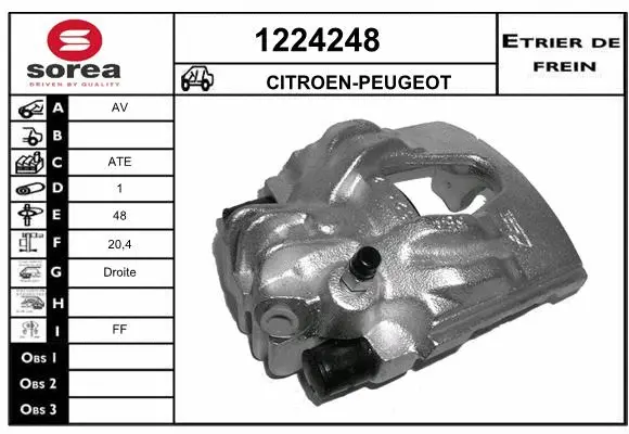 Brake Caliper (1224248)