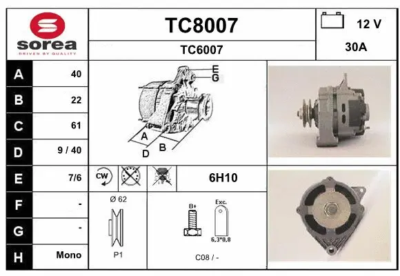 Alternator (TC8007)