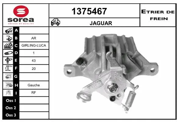Brake Caliper (1375467)