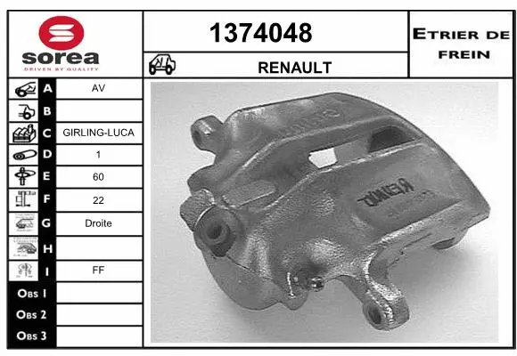 Brake Caliper (1374048)