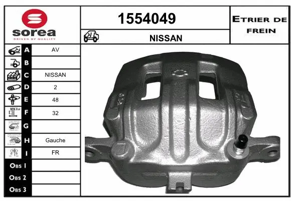 Brake Caliper (1554049)