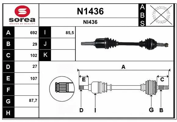 Drive Shaft (N1436)
