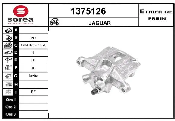 Brake Caliper (1375126)