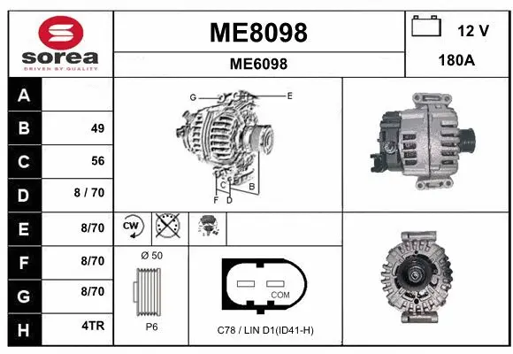 Alternator (ME8098)