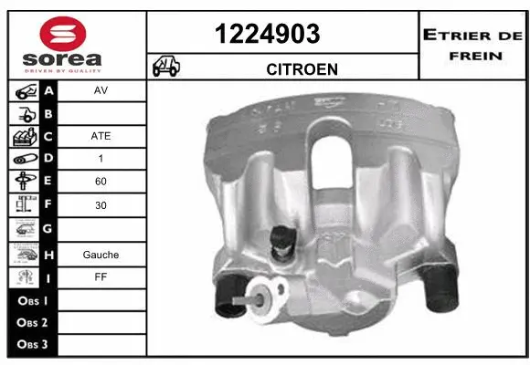 Brake Caliper (1224903)