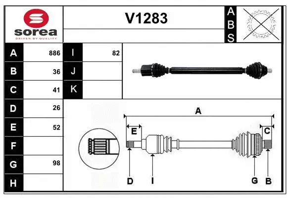 Drive Shaft (V1283)