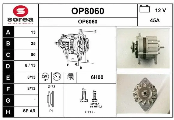Alternator (OP8060)