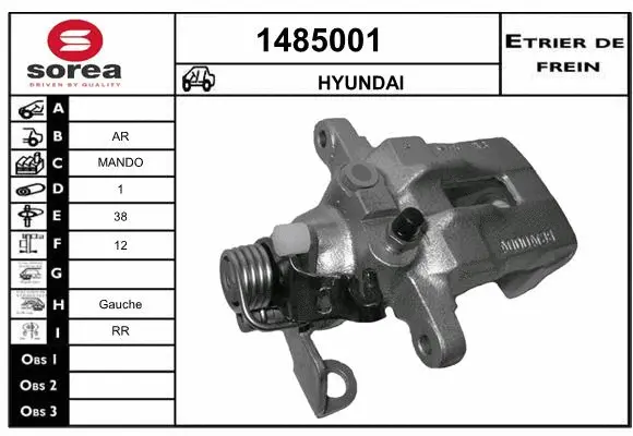 Brake Caliper (1485001)
