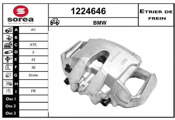 Brake Caliper (1224646)