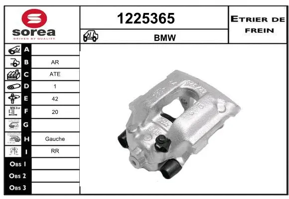 Brake Caliper (1225365)