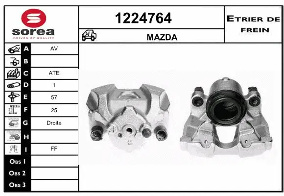 Brake Caliper (1224764)