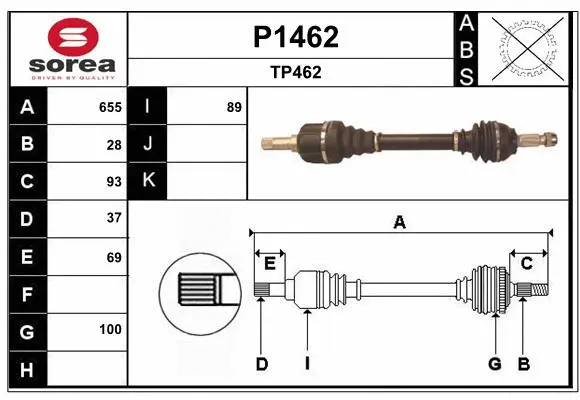 Drive Shaft (P1462)