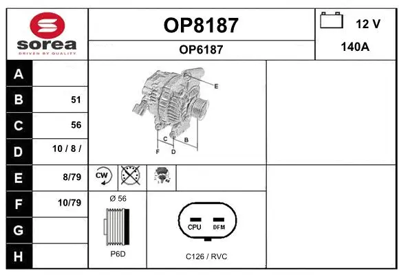 Alternator (OP8187)