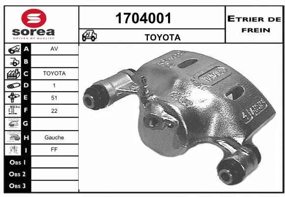 Brake Caliper (1704001)