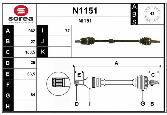 Drive Shaft (N1151)