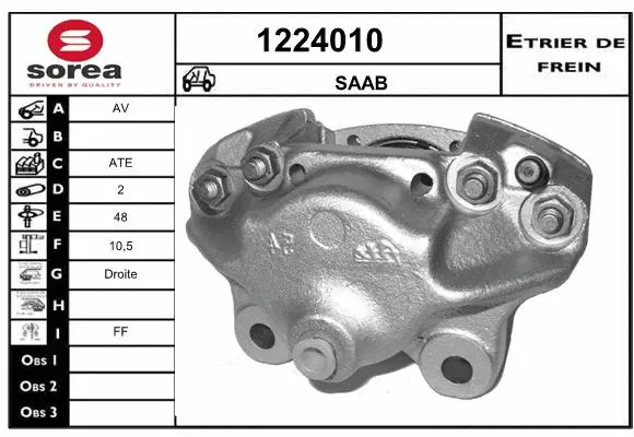 Brake Caliper (1224010)