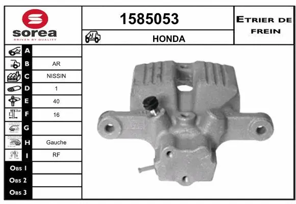 Brake Caliper (1585053)