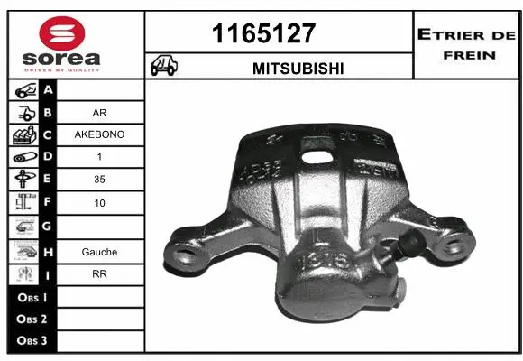 Brake Caliper (1165127)