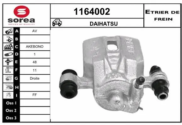 Brake Caliper (1164002)