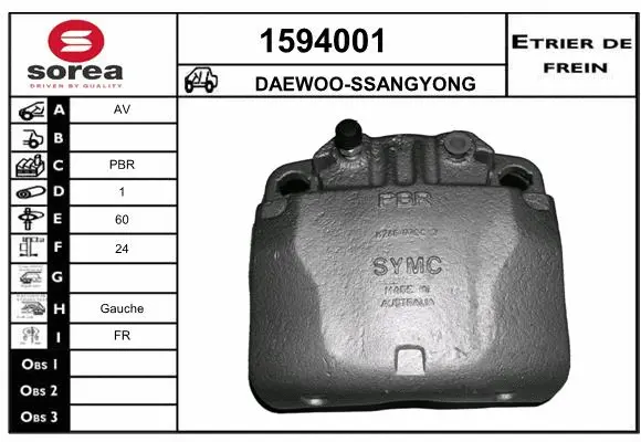 Brake Caliper (1594001)