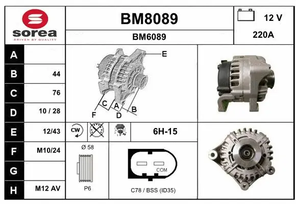 Alternator (BM8089)