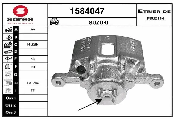 Brake Caliper (1584047)