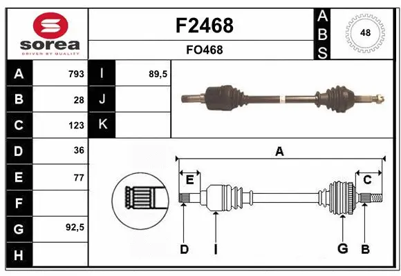 Drive Shaft (F2468)