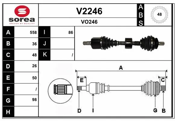 Drive Shaft (V2246)