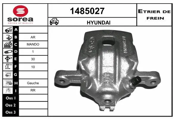 Brake Caliper (1485027)