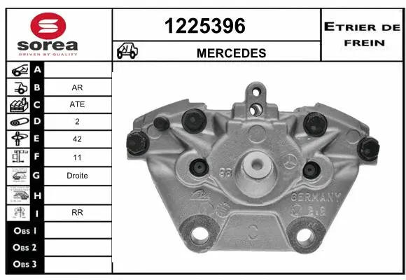 Brake Caliper (1225396)