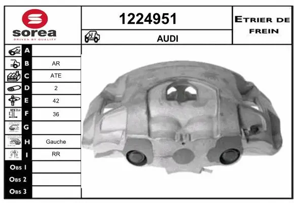Brake Caliper (1224951)