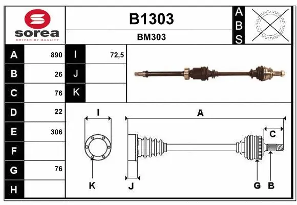 Drive Shaft (B1303)