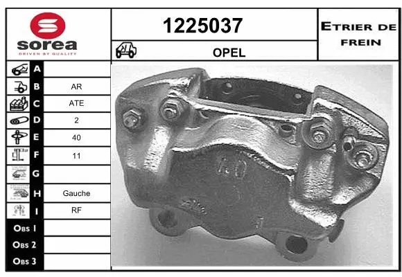 Brake Caliper (1225037)