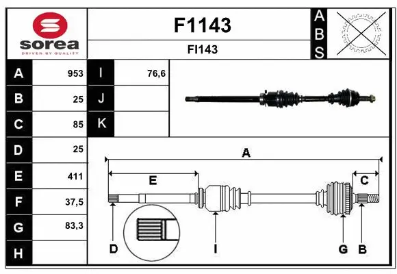 Drive Shaft (F1143)
