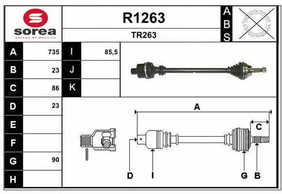 Drive Shaft (R1263)
