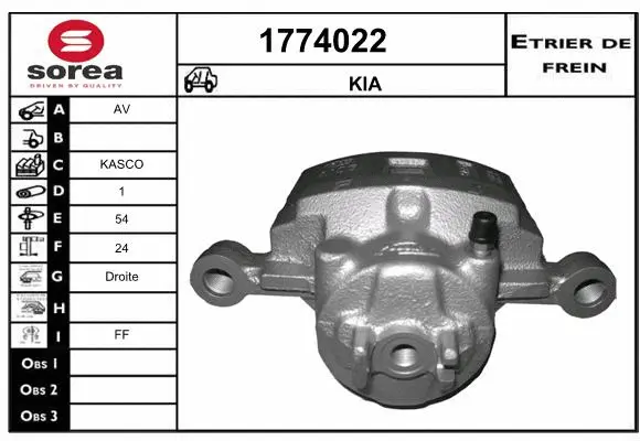 Brake Caliper (1774022)